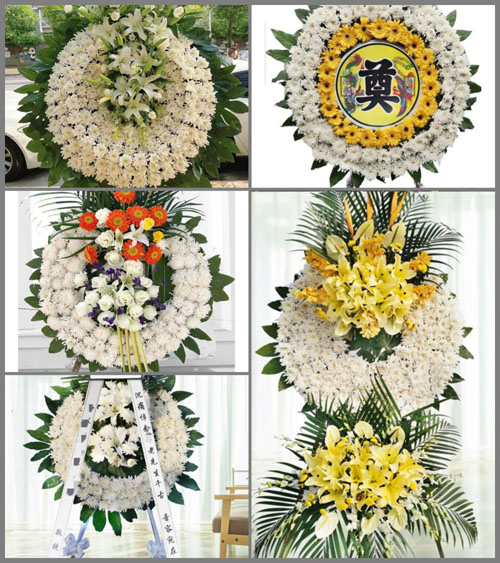 山东青岛胶州市杜村镇西小郐家沟村花圈速递